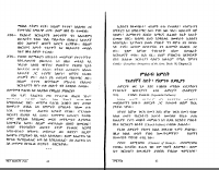 church history-2.pdf